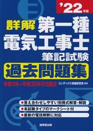 1dkkm2112.jpg