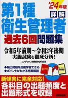 1ekkm2311.jpg