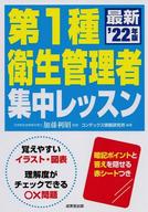 1eksr2111.jpg