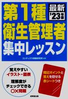 1eksr2211.jpg