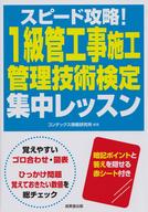 1kkssr2204.jpg