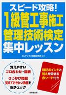 1kkssr2401.jpg