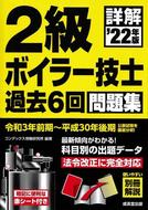 2bgkm2201.jpg