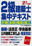 2kcst2011.jpg