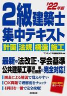 2kcst2111.jpg
