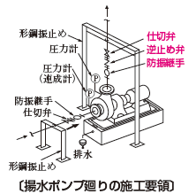 2kkskm2401_bp95_241021 (002).png