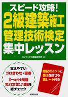 2kssr2312.jpg