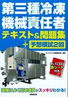 3rstmy190601.jpg