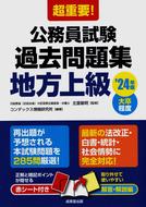 ckjkm2209.jpg