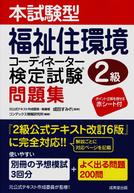 fj2hy2212.jpg