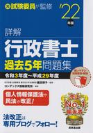 gskm2201.jpg