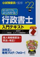 gsnt2111.jpg