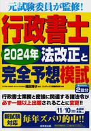 gsym2403.jpg