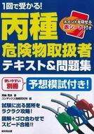 hktm1803.jpg