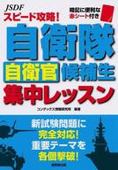 jjksr2106.jpg