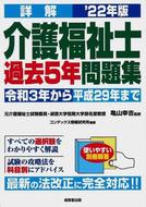 kfkm2104.jpg
