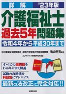 kfkm2204.jpg