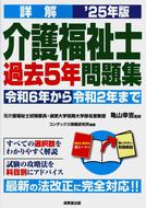 kfkm2405.jpg