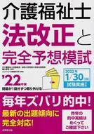 kfym2106.jpg