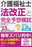 kfym2206.jpg