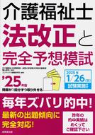 kfym2405.jpg