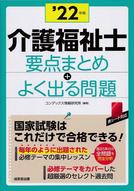 kfyy2104.jpg