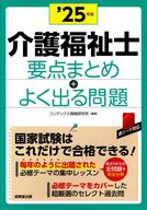 kfyy2404.jpg