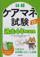 kmkm2111.jpg