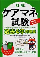 kmkm2211.jpg