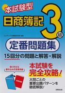 nb3km2204.jpg