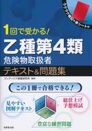 o4kgt2207.jpg