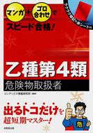 o4kmg2404.jpg