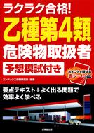 o4ktmy2404.jpg
