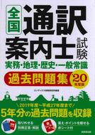takm2001.jpg