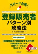 thpk2004.jpg
