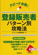 thpk2208.jpg