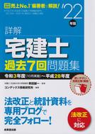 tkkm2112.jpg