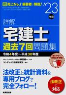 tkkm2212.jpg