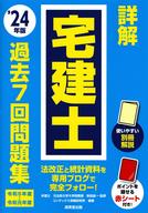 tkkm2403.jpg