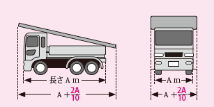 ukksr2207shuuchuu240728.png